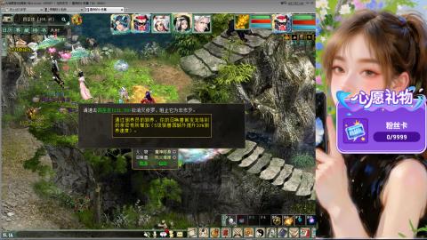 天下第一比武大会