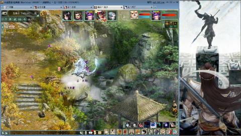 无属性16星8级穷奇