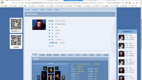 开启美好一天哈哈