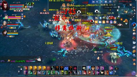 鲜衣怒马街溜子