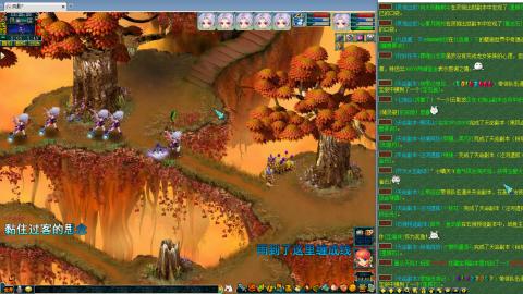 姑苏城109难民自娱自乐