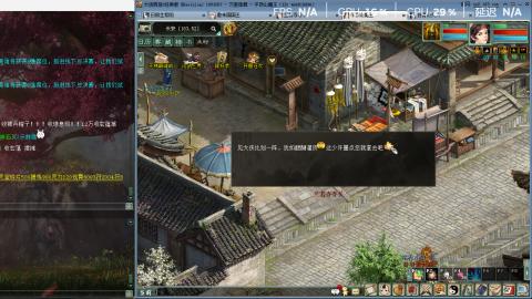 普普通通的一天