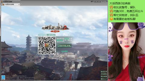 一只小野猫吖~