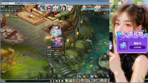 天下第一比武大会