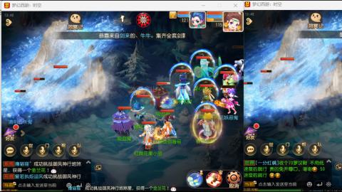 只希望我能带给你们快乐