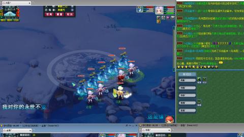 姑苏城109难民自娱自乐