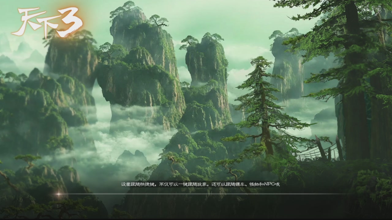 追梦估价转职广告改属性