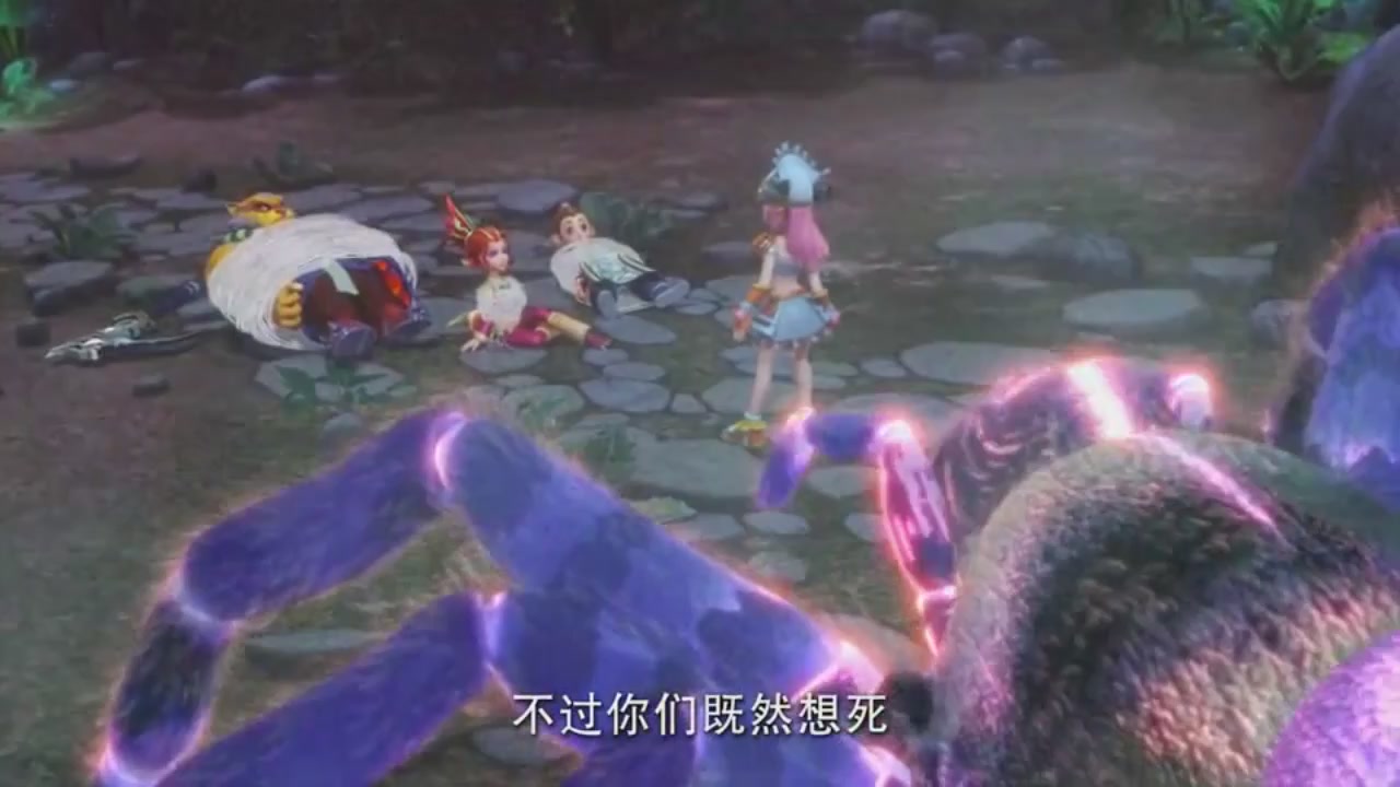 梦幻西游动画片第一季第6集