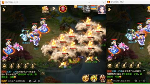 只希望我能带给你们快乐