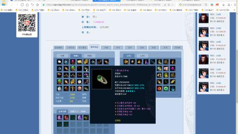 开启美好一天哈哈