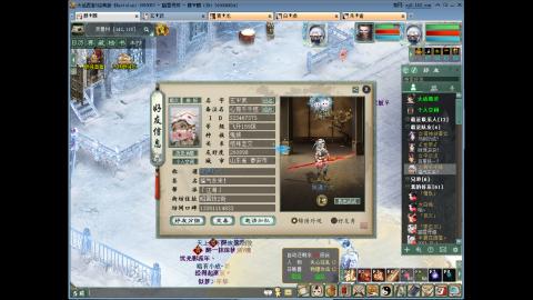 大家发财啦！！！