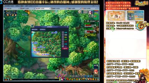 陕西区大雁塔从0起艰难的飞升之路