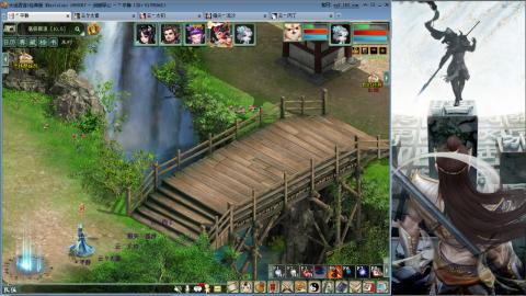 无属性16星8级穷奇