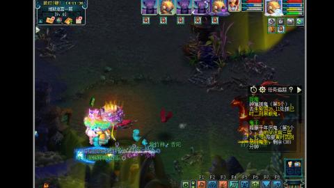 艰难前行的凌波三法