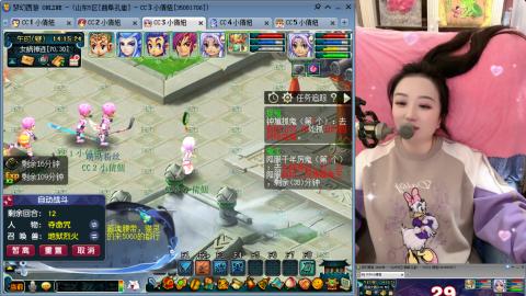 曲阜孔庙（青岛即墨姑娘）