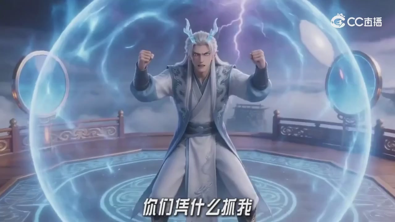 梦幻主线剧情-持续更新中