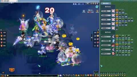 237联武神坛晋级赛！