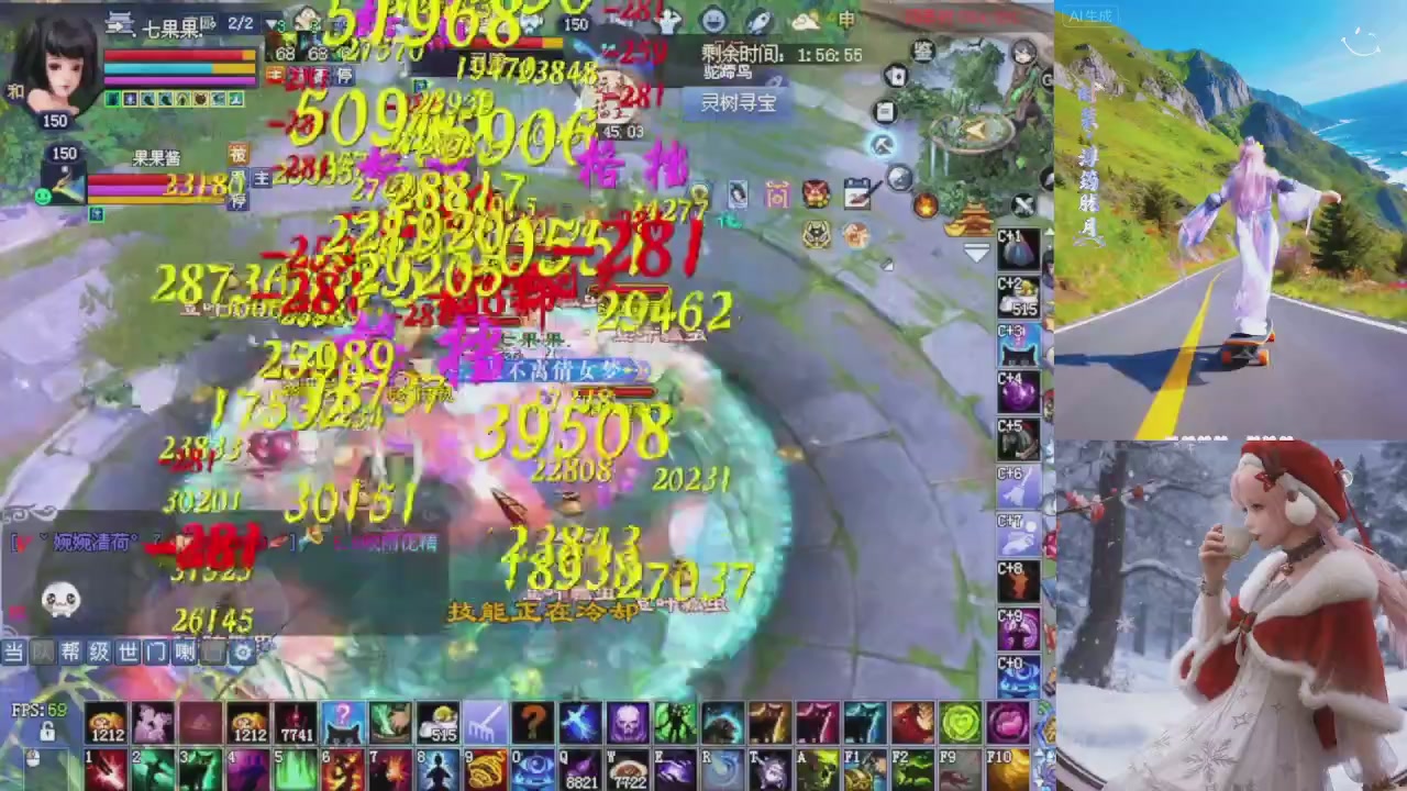 星光重新绑定一下新的一月开始了