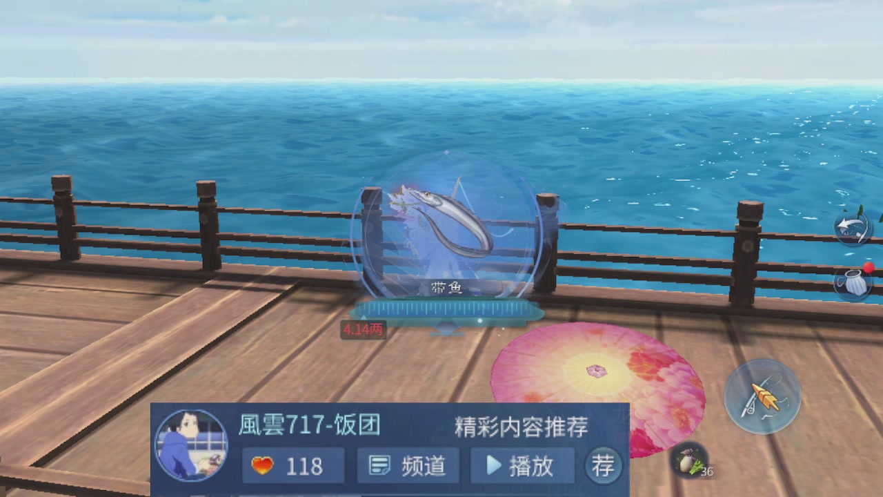 接托管 接打架 接比武