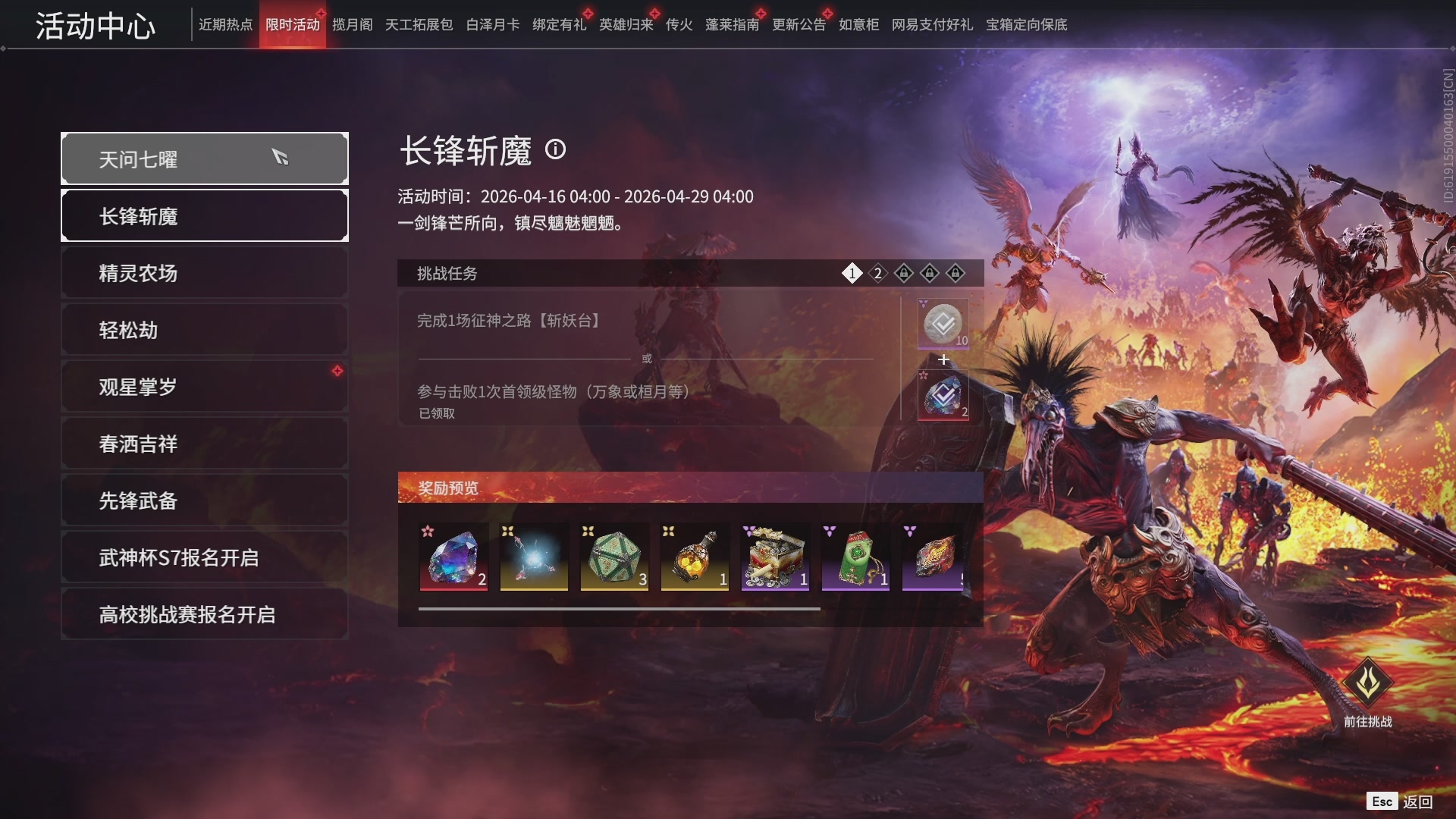 今天又是努力的一天~