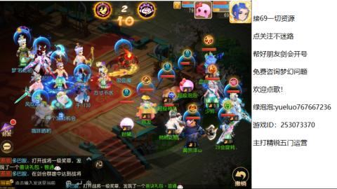 精锐指挥质检员！