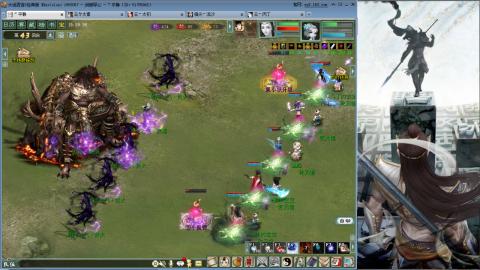 无属性16星8级穷奇