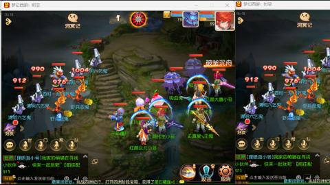 只希望我能带给你们快乐