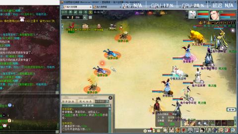 普普通通的一天