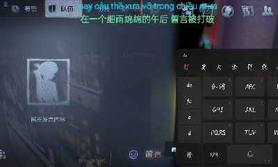 娱乐主播，非技术主播