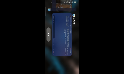 娱乐主播，非技术主播