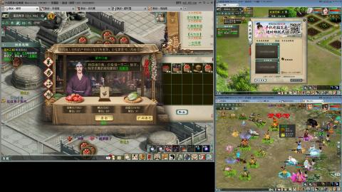 这游戏也太火了趴！