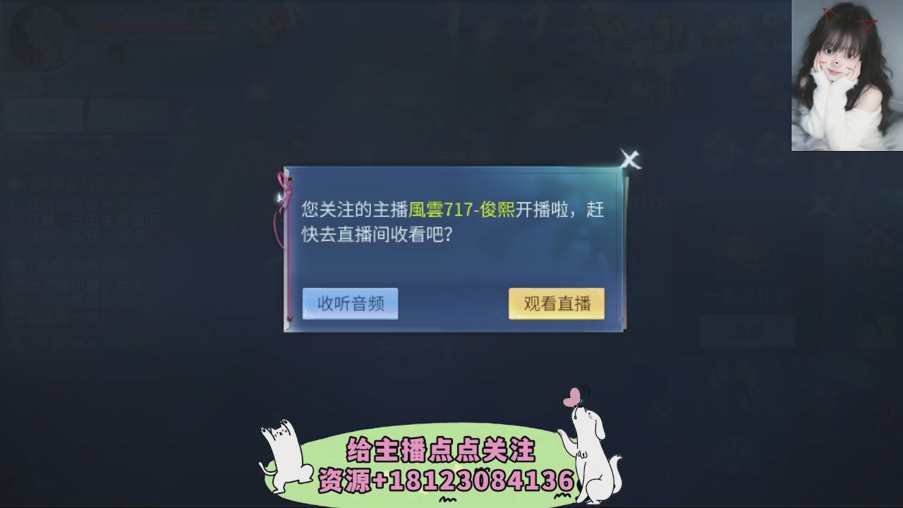 世界上居然有你这样的人