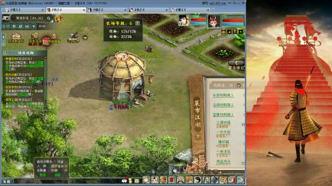 赚够一个亿就下播