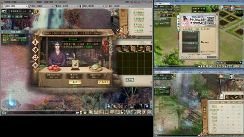 这游戏也太火了趴！