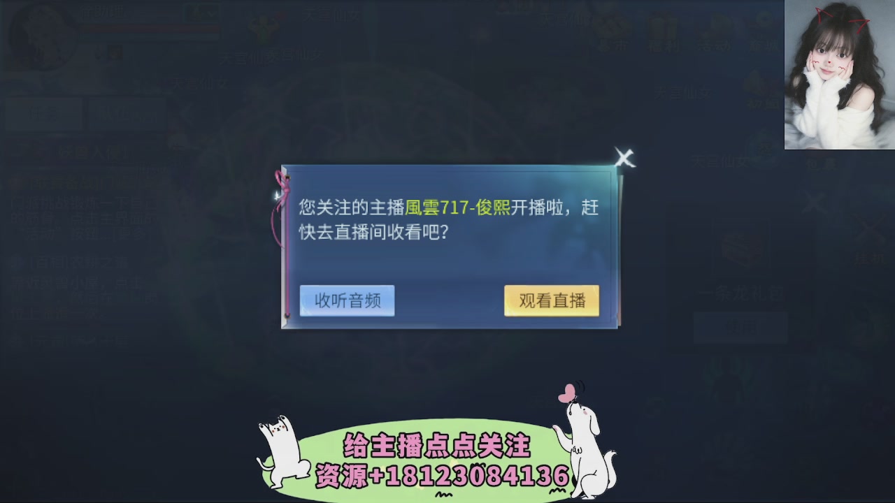 世界上居然有你这样的人