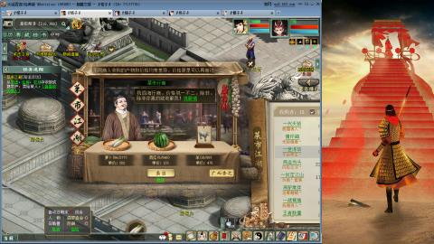 赚够一个亿就下播