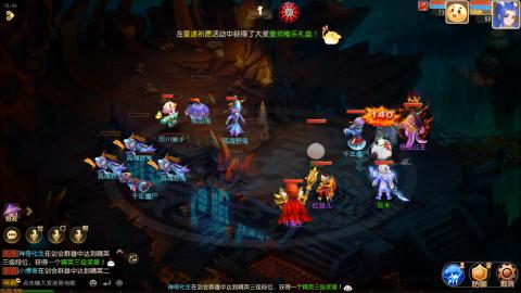 梦幻西游手游日常直播