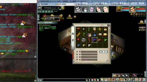 普普通通的一天