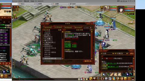 瀞瀞种树的小阿姨~！！！！