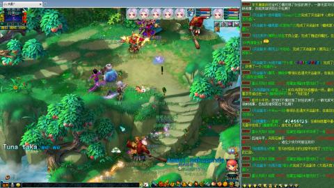 姑苏城109难民自娱自乐