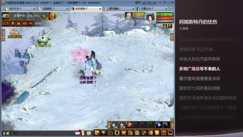 瀞瀞种树的小阿姨~！！！！