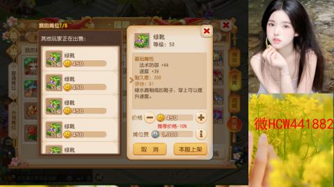 接熔练-找号-所以资源