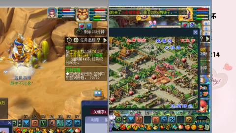 接跑环 人环 宝宝环 跑玉