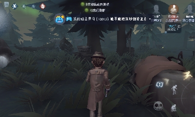 红如温，破如防，地下室里我最狂