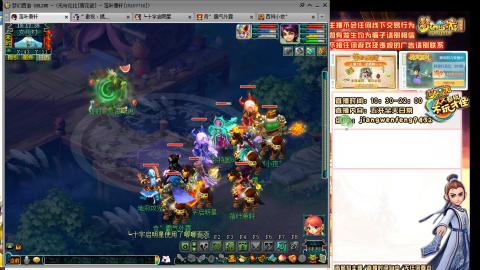 无与伦比青花瓷纯小白主播175五开养号中