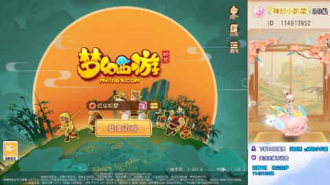 距离你只有一个屏幕