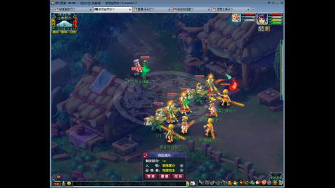 144储备飞升慢慢来