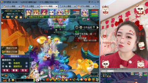 曲阜孔庙（青岛即墨姑娘）