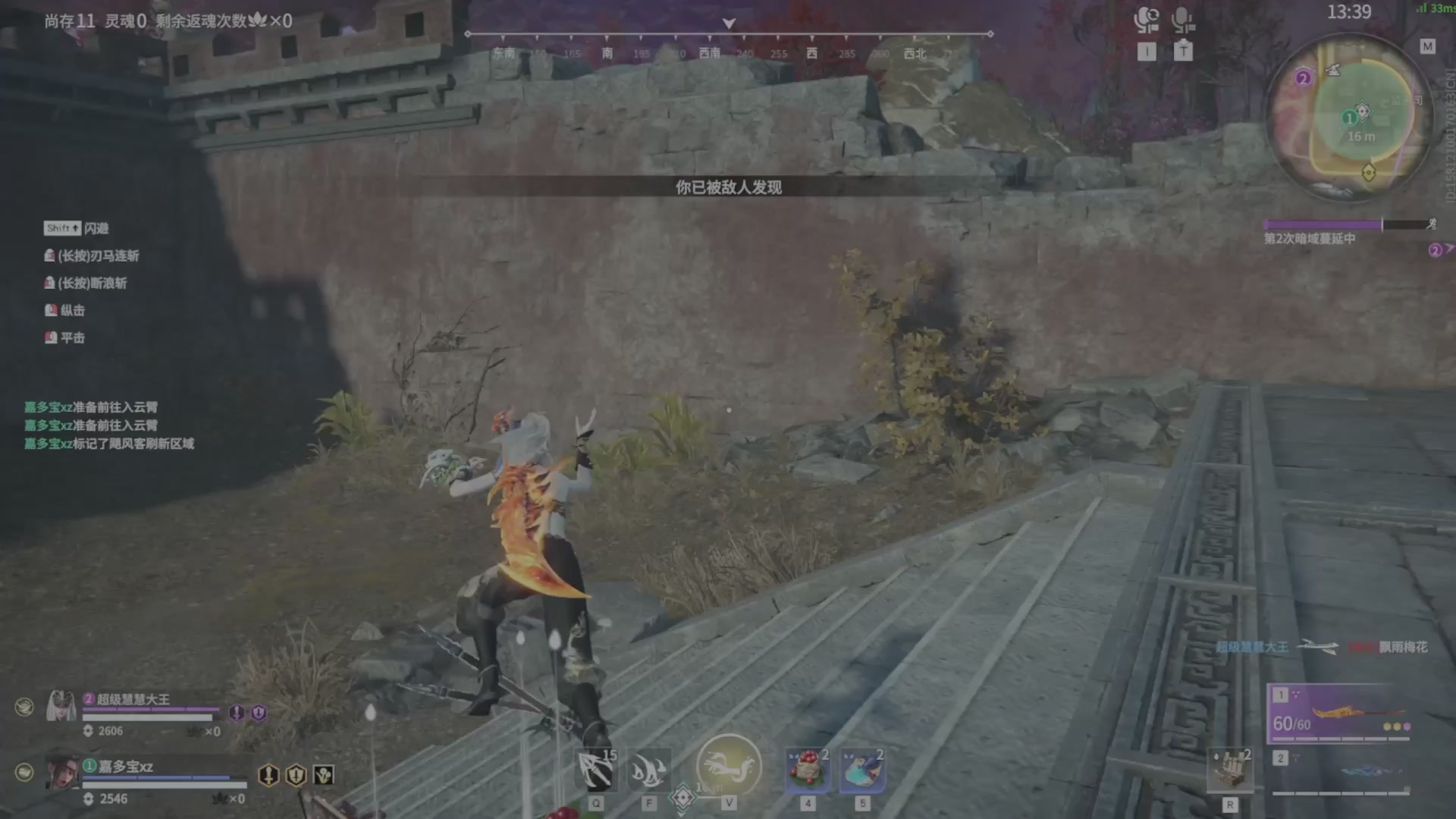 遇见.最好的你们！