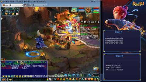 CC90037小暧昧等待老大归来.求关注